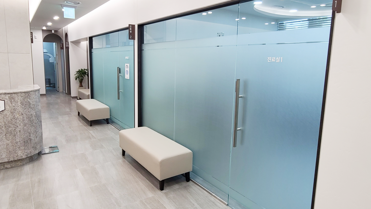 진료실
